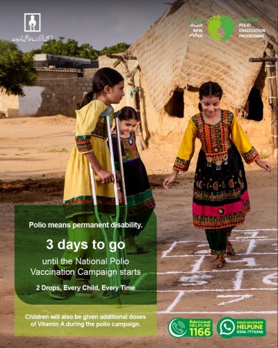 Photo post from pakfightspolio.