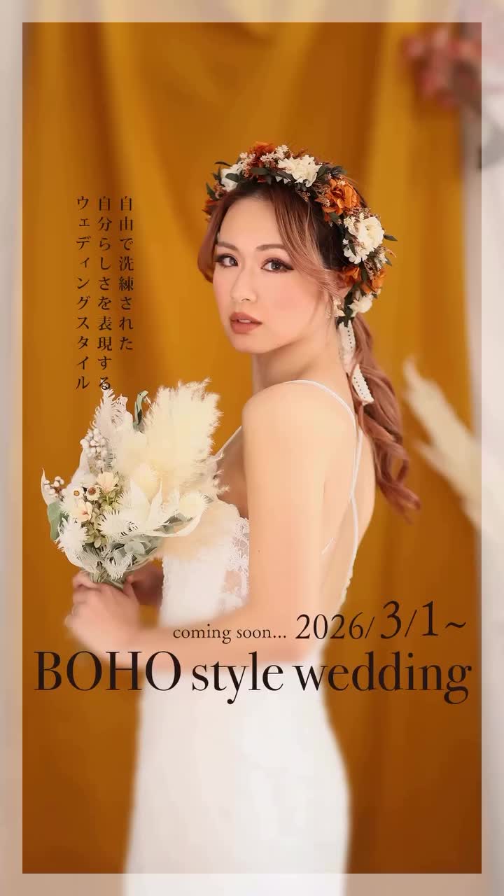 Video post from laquan_wedding.