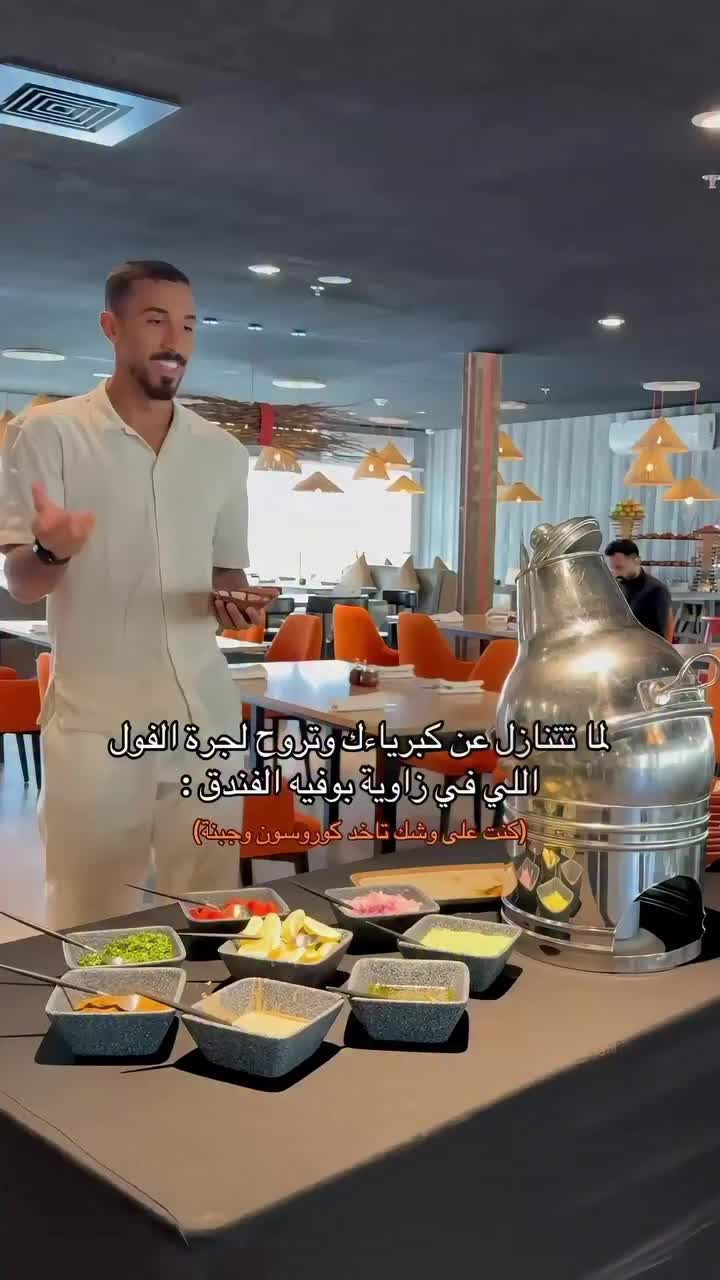 Video post from omar_abuz.