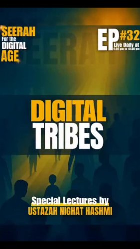 Video post from nighathashmi.