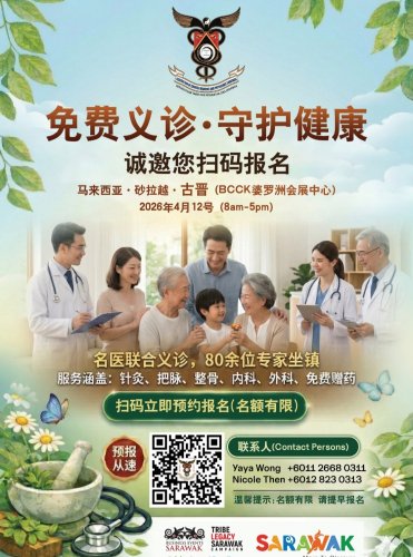 Photo post from bccksarawak.