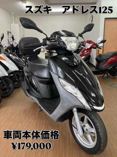 快速原付バイク❗️他在庫多数見学歓迎 ラインアップ | 二輪車 | スズキ