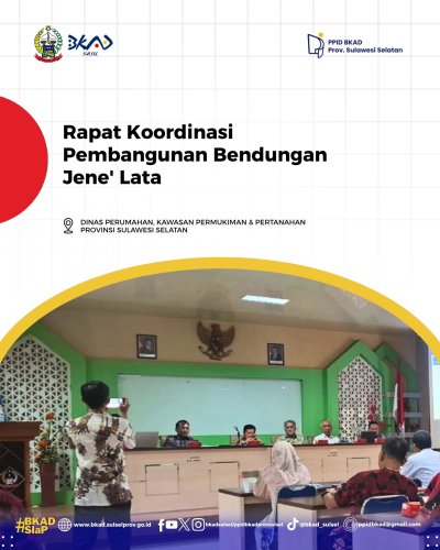 PostPhoto