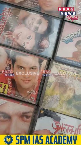 Video post from pragnewsofficial.