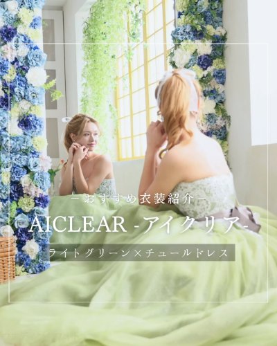 Carousel post from laquan_wedding.