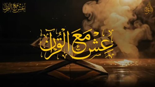 Video post from nighathashmi.