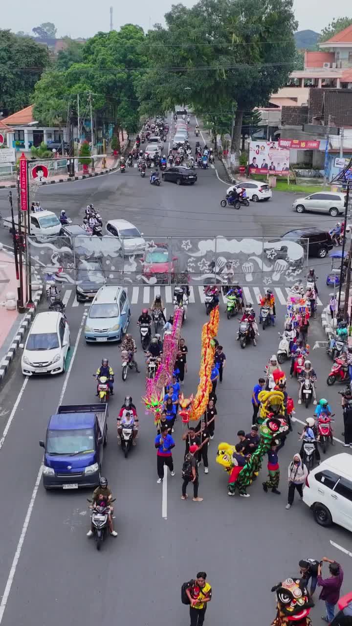Video post from pemkotblitar.