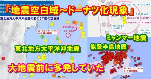 Photo post from nmomose.