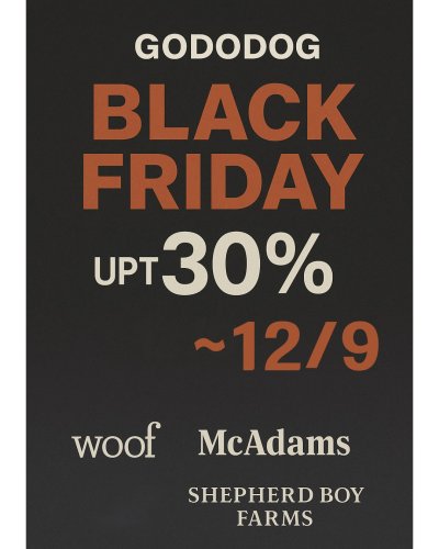 Carousel post from gododog2.