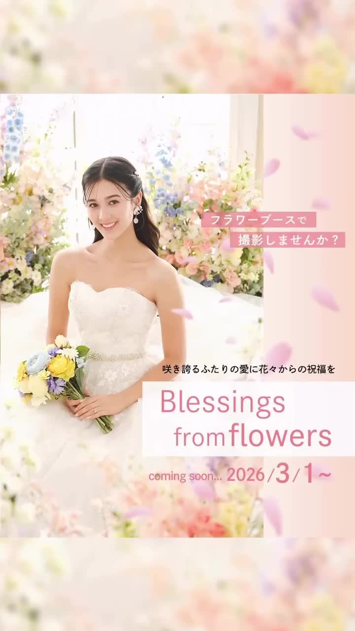 Video post from laquan_wedding.