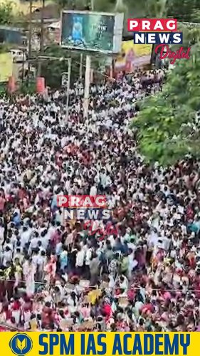 Video post from pragnewsofficial.