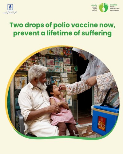 Photo post from pakfightspolio.