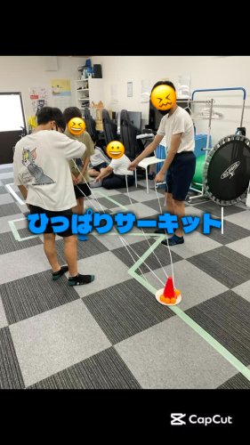 Video post.