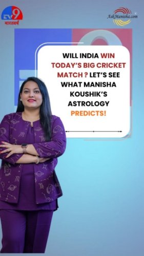 Video post from askmanisha.