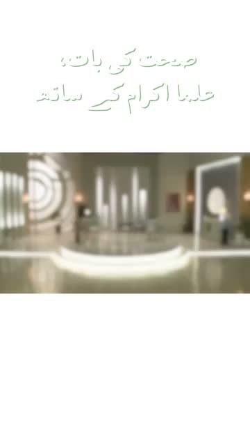 Video post from pakfightspolio.