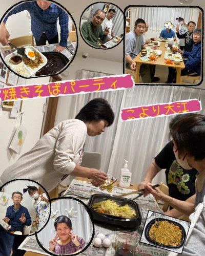 Latest photo