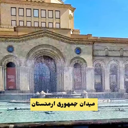 Video post from azar_camper.