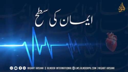 Video post from nighathashmi.