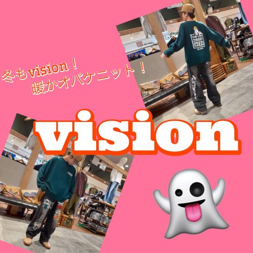 KURANOSUKE ジーンズカジュアルダン