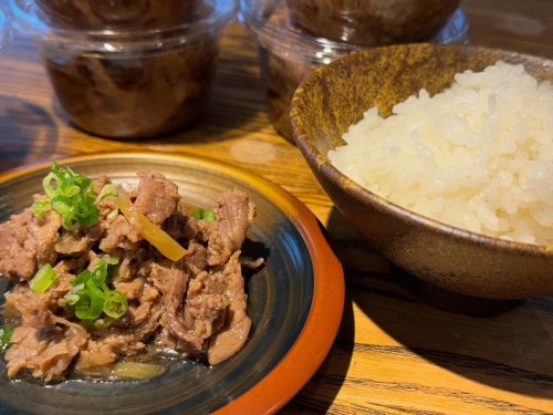 Photo post from daisenbou.