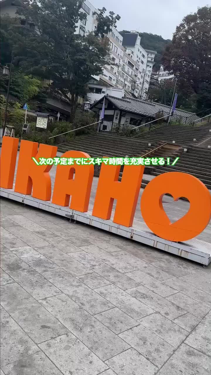 Video post from toyota_rentacar.