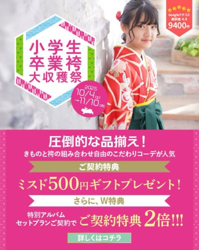 Photo post from azshinkawasaki.