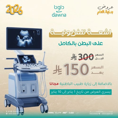 Photo post from dawnacenter.