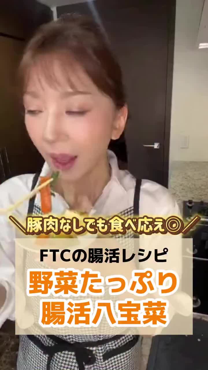 Video post from ftcbeauty.staff.