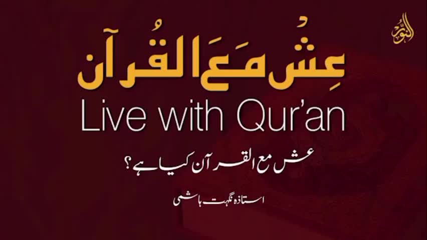 Video post from nighathashmi.