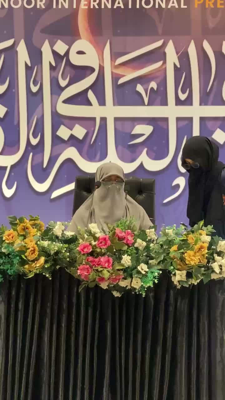 Video post from nighathashmi.