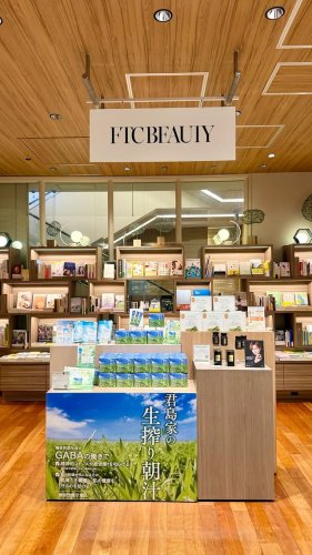 Video post from ftcbeauty.staff.