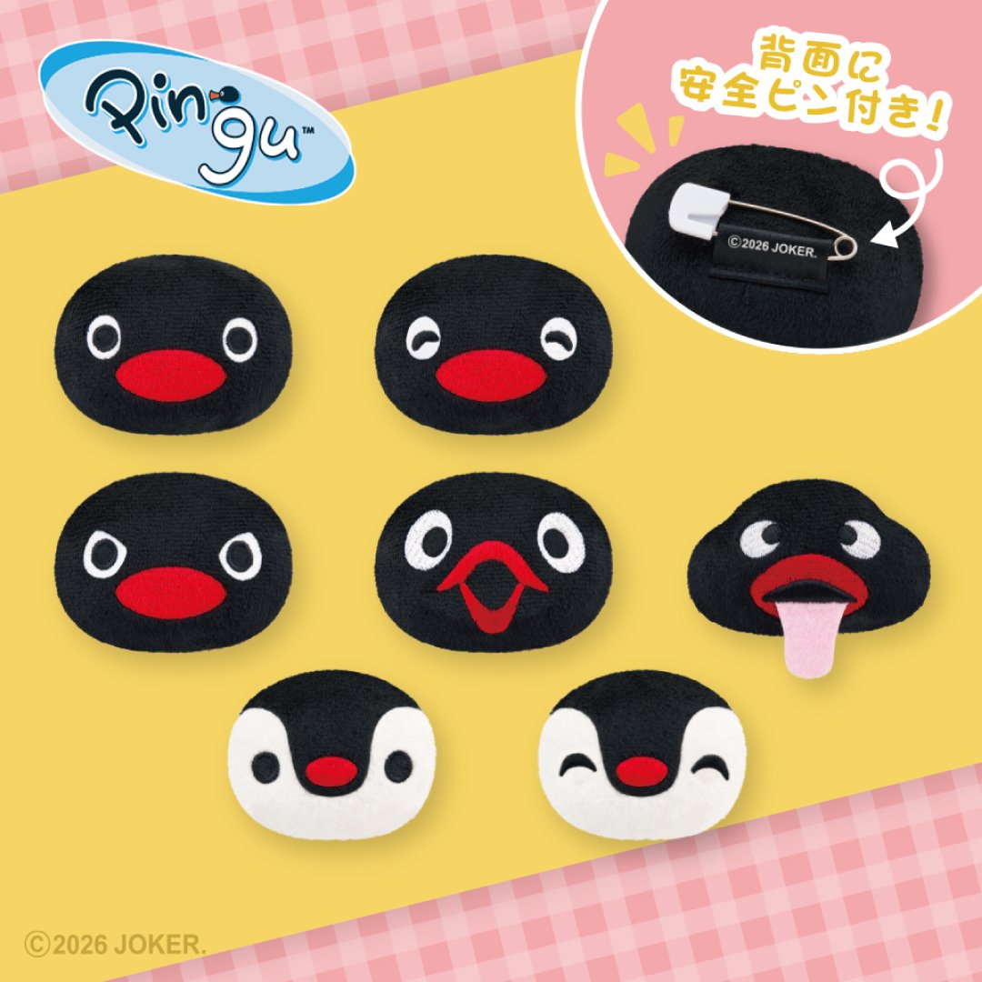 Photo post from pingu_jp.