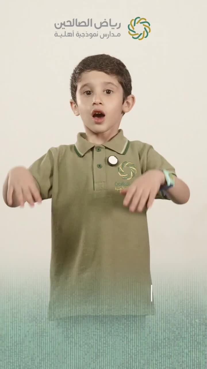 Video post from msalheens.