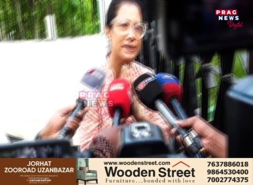 Video post from pragnewsofficial.