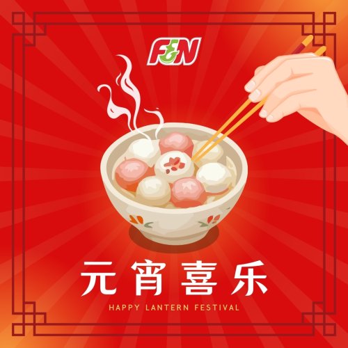 Photo post from fn.life.