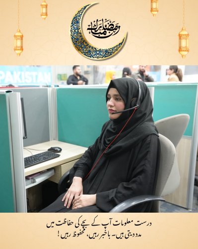 Photo post from pakfightspolio.