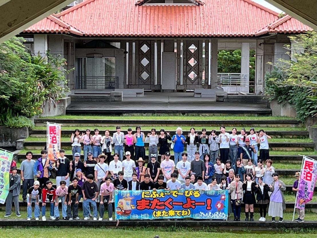 Carousel post from itoshima_hs.