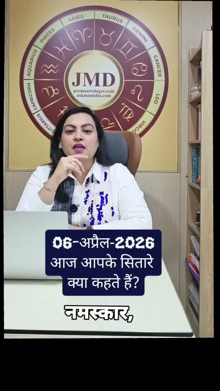 Video post from askmanisha.