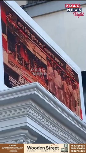 Video post from pragnewsofficial.
