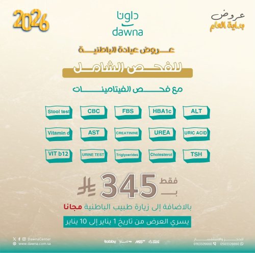 Photo post from dawnacenter.