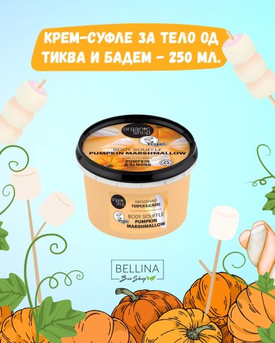 Photo post from bellina.mk.