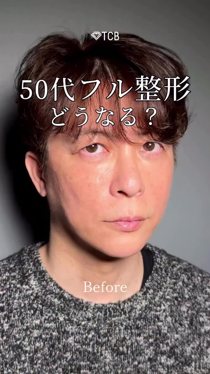 Video post from tcb_kurashima_futae.