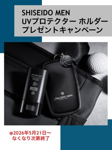 SHISEIDO HANEN FUDE アイ シェーディング ブラシ 99557｜西武・そごう