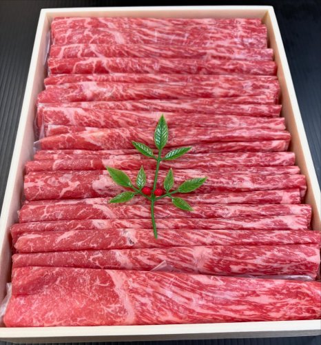 Carousel post from daisenbou.