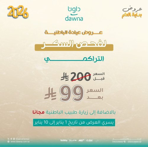 Photo post from dawnacenter.