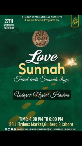 Video post from nighathashmi.