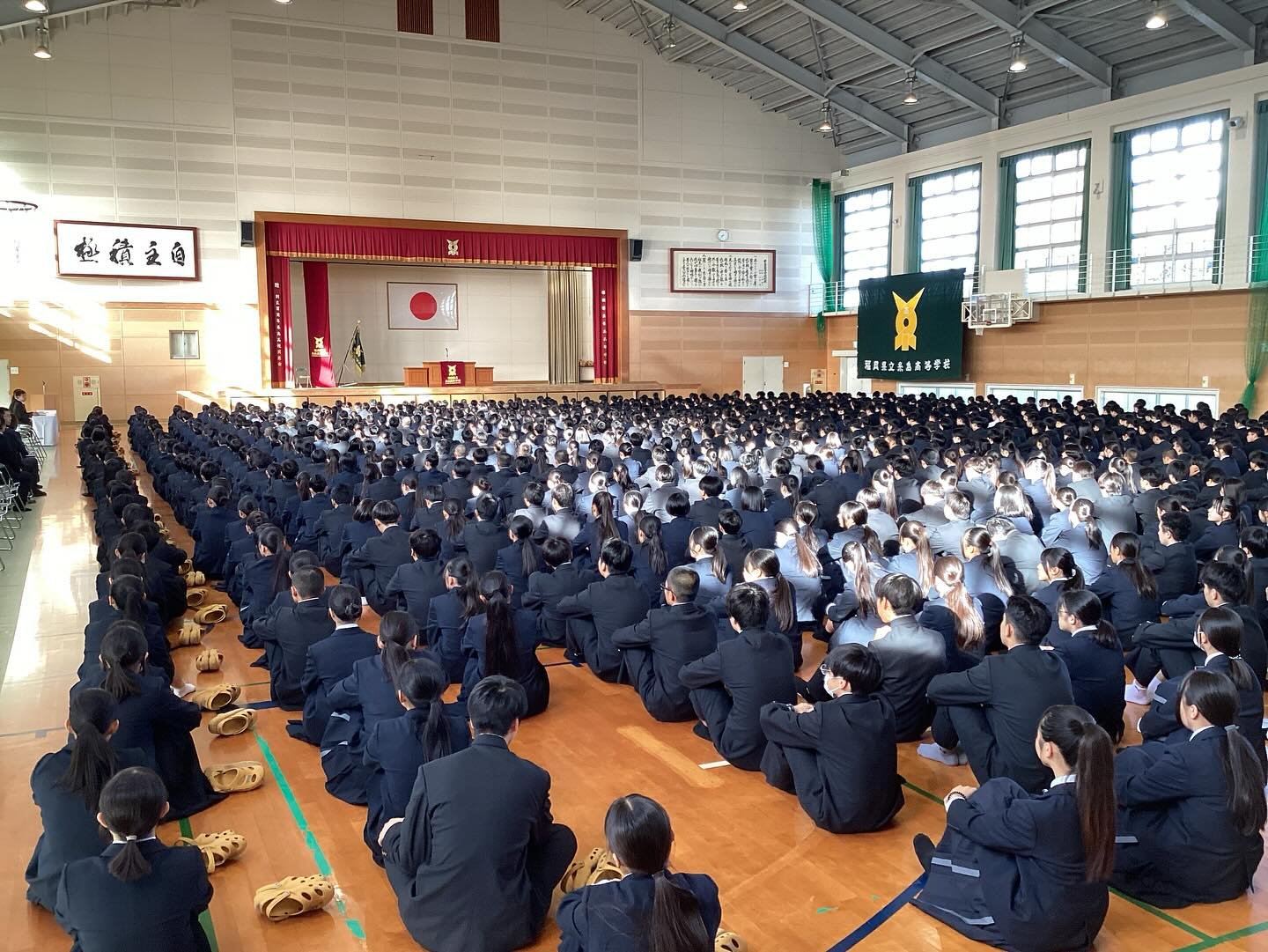 Carousel post from itoshima_hs.