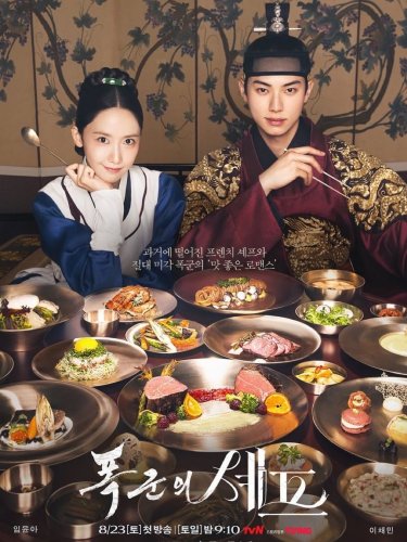 Photo post from margaritabloom.