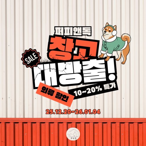 Photo post from puhdog_.