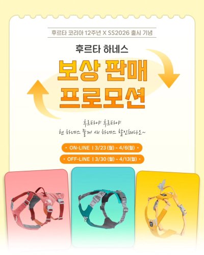 Carousel post from felipet_official.